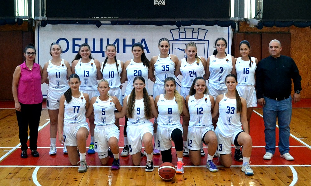 Две русенки с повиквателни за националния по баскетбол